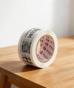 Custom printed white shipping tape wholesale