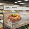 Custom Transparent PET Clamshell Box For Fresh Vegetable Food Packaging