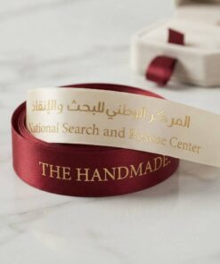 Custom Burgundy And Cream Satin Ribbons For Luxury Gift Wrapping